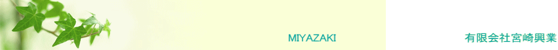 @MIYAZAKI@@@@@@@@@@@@@@@@@LЋ{苻